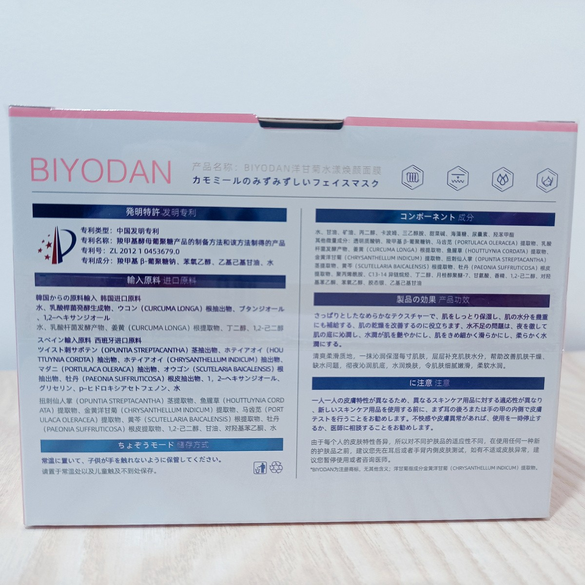 cd3b7827267187e451bee0009c6cf63.png