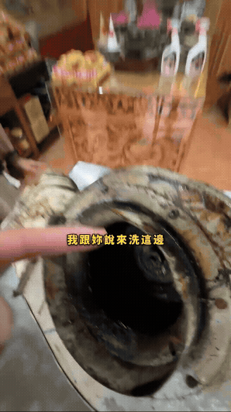 1758709187782848.gif